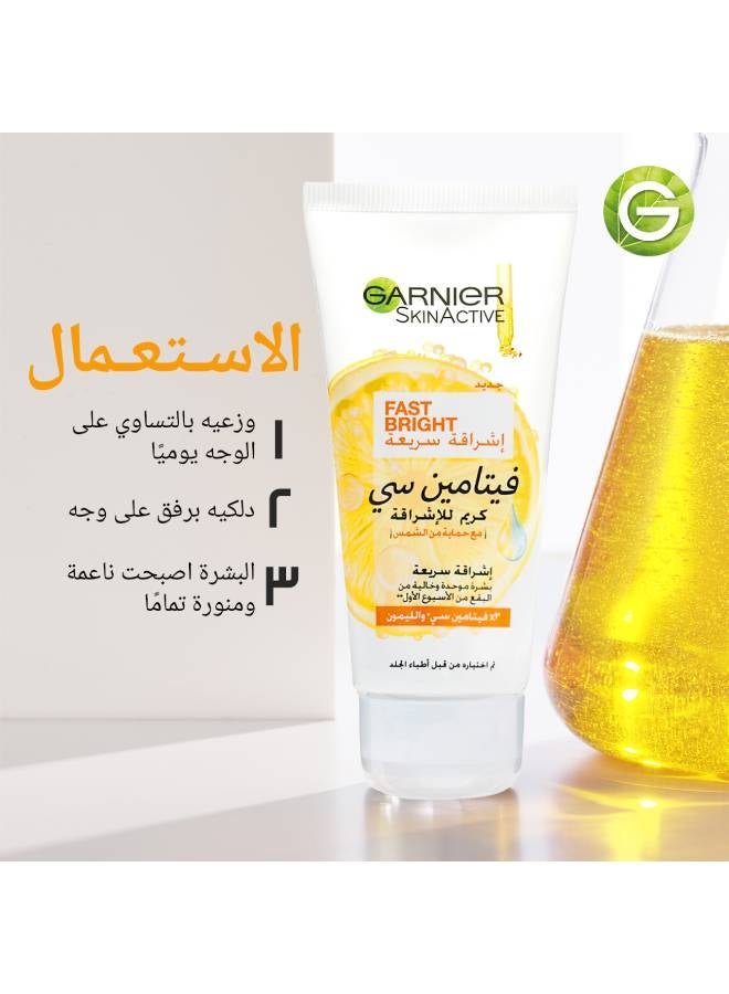 Skin Active Fast Bright Day Cream with 3x Vitamin C and Lemon 50ml