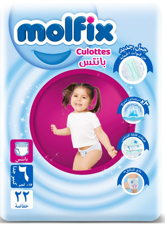 22 Piece - Diaper Pants Culottes E.Large, 15+ kg