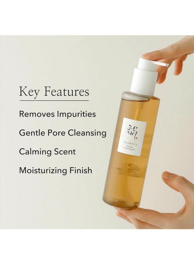 Ginseng Cleansing Oil 210ml