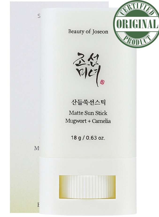 Matte Finish Sun Stick SPF 50+