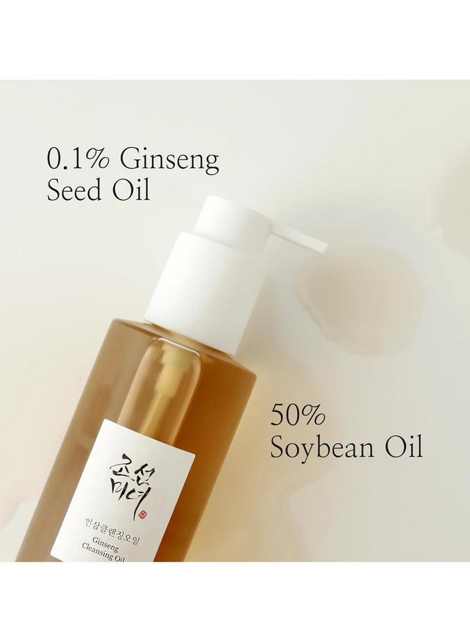 Ginseng Cleansing Oil 210ml