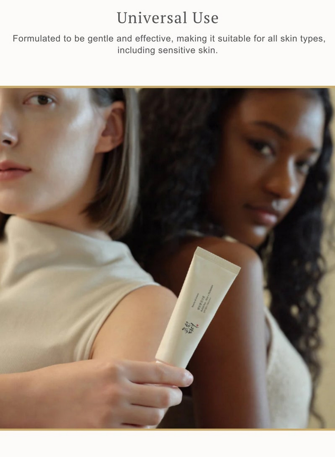 Relief Sun: Rice + Probiotics SPF50+ PA++++ - Advanced Broad Spectrum UV Protection with Skin-Nourishing Rice Extracts and Probiotics for Healthy, Glowing Skin 50ml