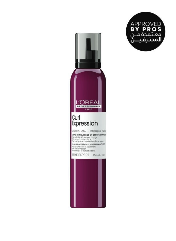 Curl Expression Bundle