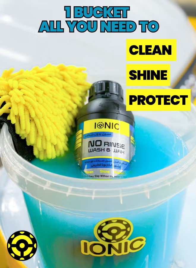 No Rinse Wash & Wax - Easy To Wash & Shine Your Car - 1Kg