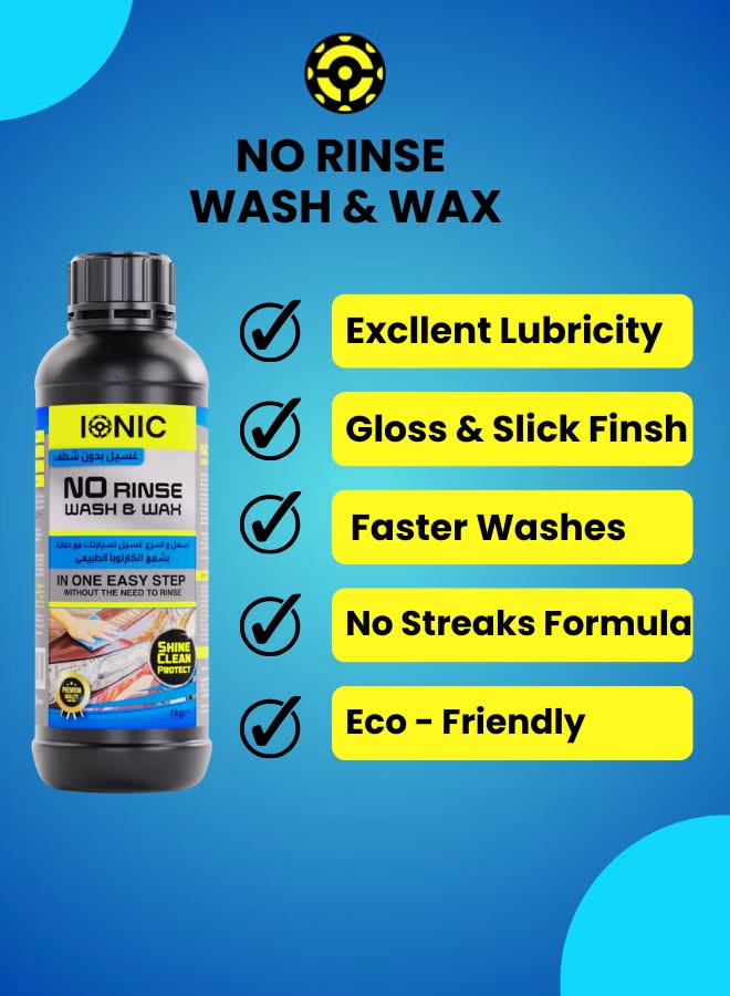 No Rinse Wash & Wax - Easy To Wash & Shine Your Car - 1Kg