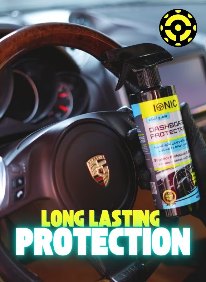 Dashboard Protectant - Shine 460ml