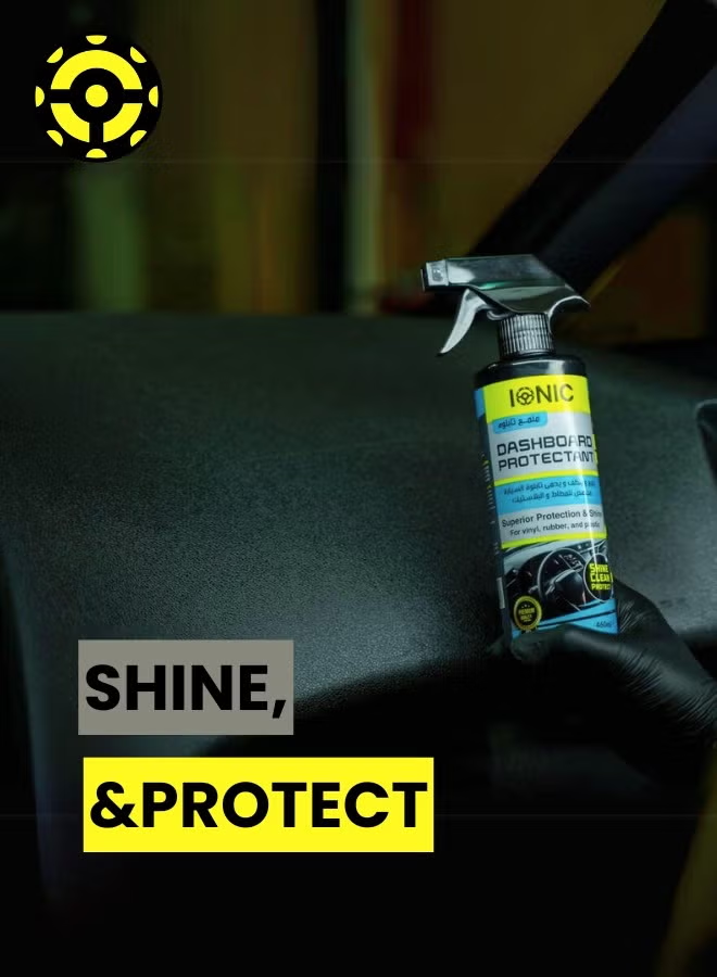 Dashboard Protectant - Shine 460ml