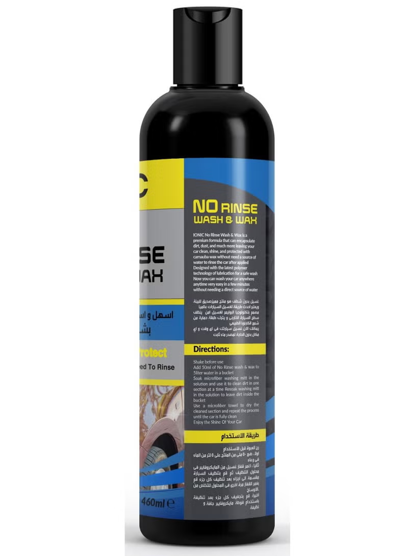 No Rinse Wash & Wax - Car Wash, Car Care