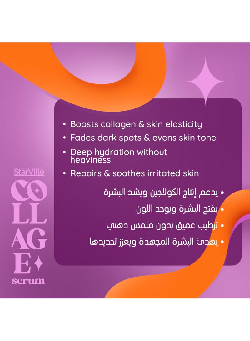 StarVille collage Serum