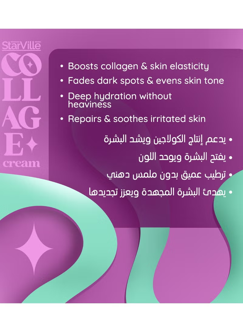 StarVille collage Cream