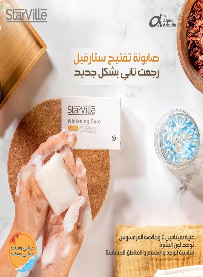 Whitening Care Soap With Collagen, Vitamin E&C 90gm