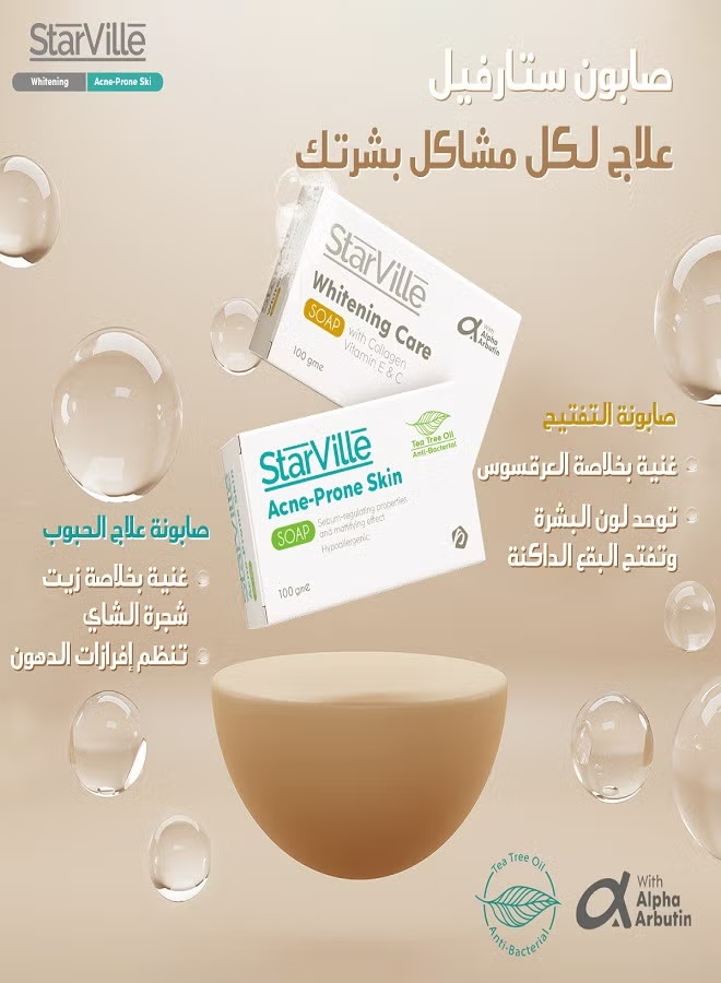 Whitening Care Soap With Collagen, Vitamin E&C 90gm