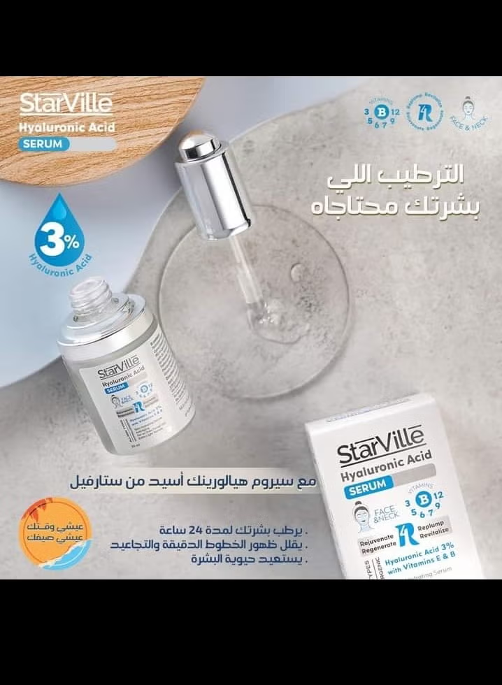 Starville Hyaluronic Acid Serum 30 ML