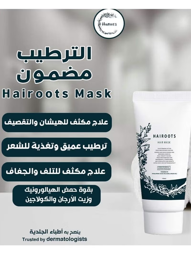 Hairoots Hair Mask Hyaluronic Acid Collagen Argan Oil 150 Ml