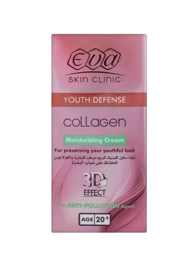 Skin Clinic Collagen Moisturizing Cream For youth (+20) 50ml