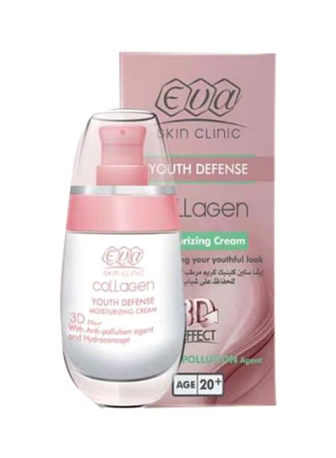Skin Clinic Collagen Moisturizing Cream For youth (+20) 50ml
