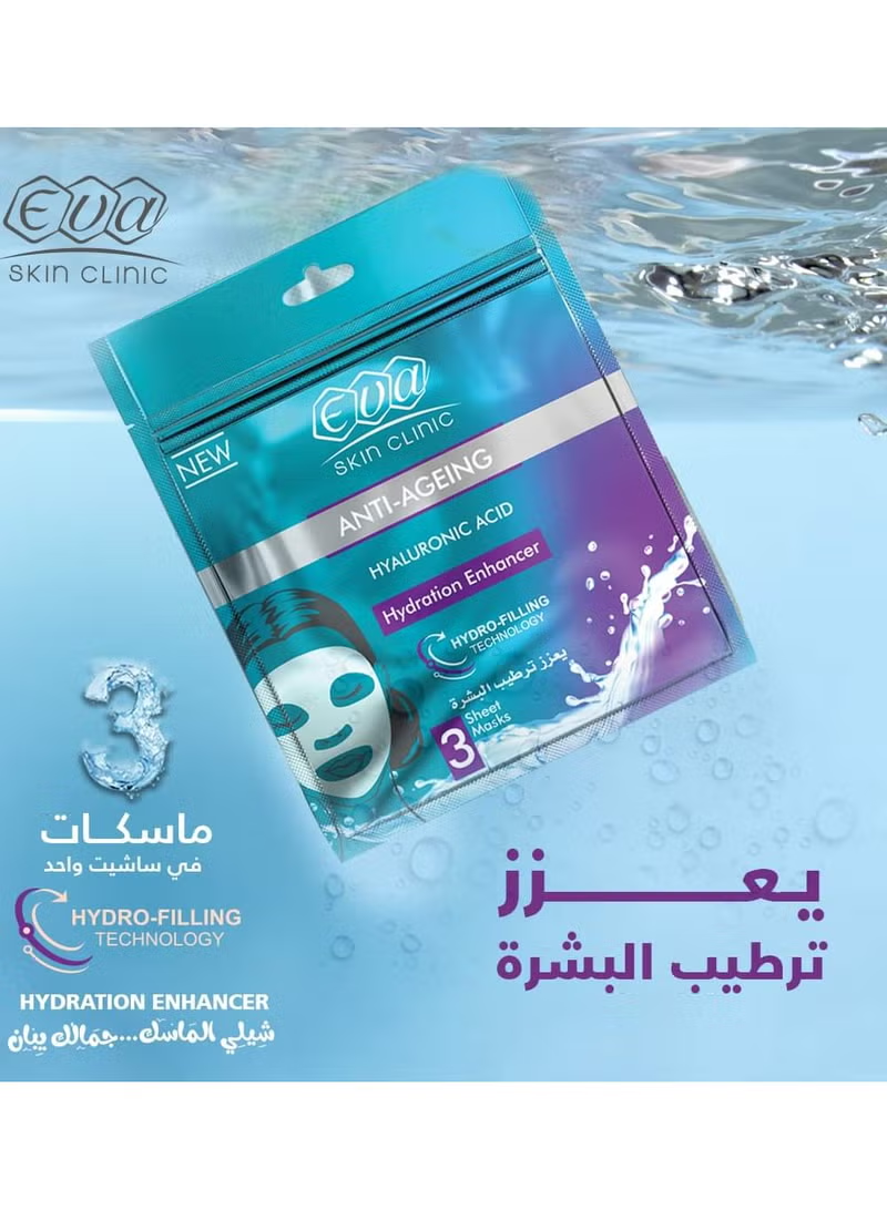 Eva Skin Clinic Hyaluronic Acid Hydration Enhancer 3 sheet Mask 42 Ml