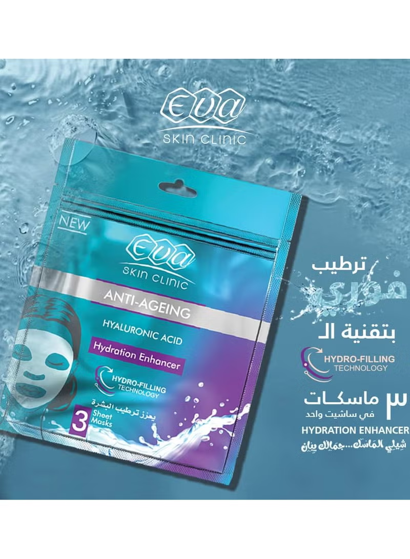 Eva Skin Clinic Hyaluronic Acid Hydration Enhancer 3 sheet Mask 42 Ml