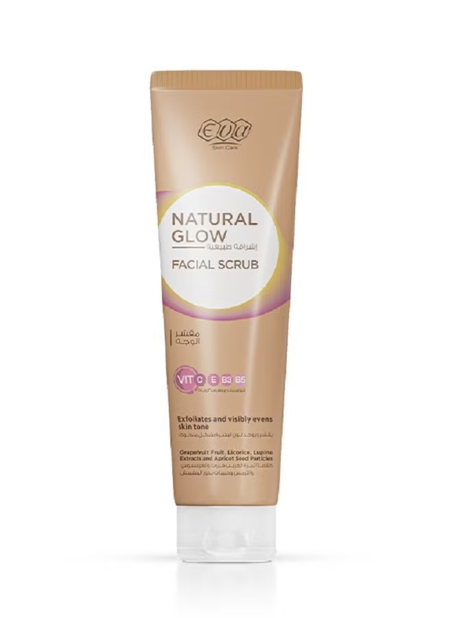 SkinCare Natural Glow Facial Scrub 100ml