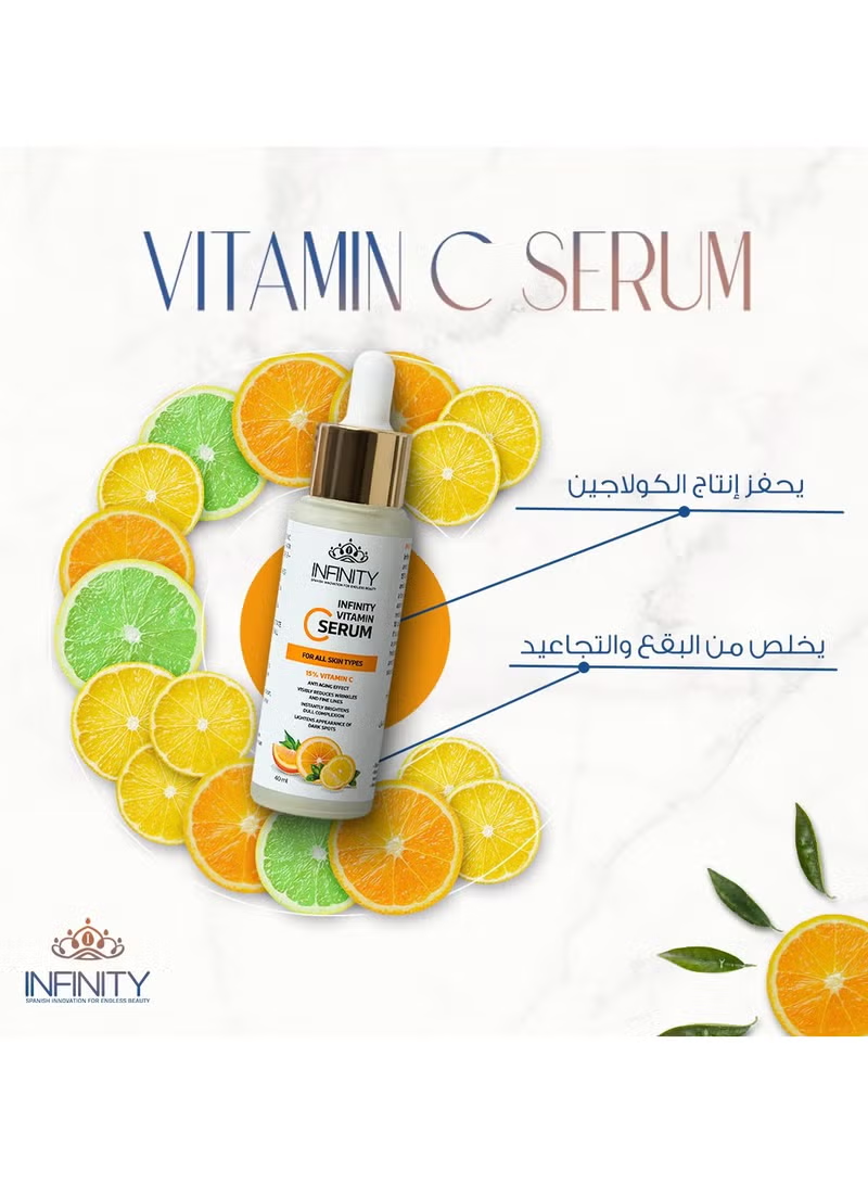 Infinity Vitamin C Serum For All Skin Types - 40 ML