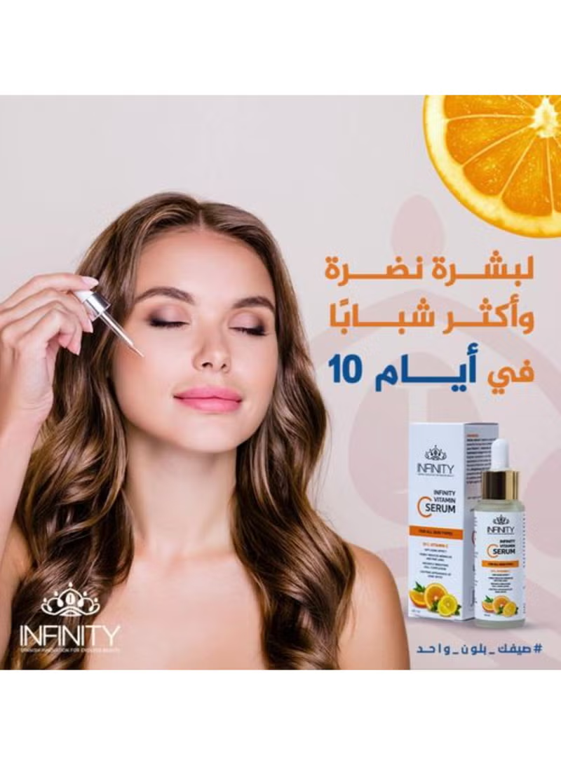 Infinity Vitamin C Serum For All Skin Types - 40 ML