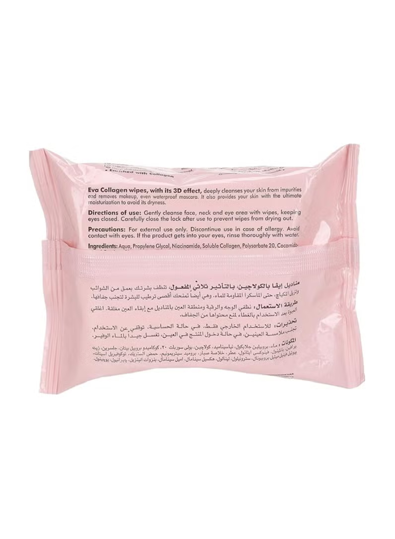 Skin Clinic Collagen Moisturizing & Cleansing Facial Wipes (25 Wipes Per Pack)