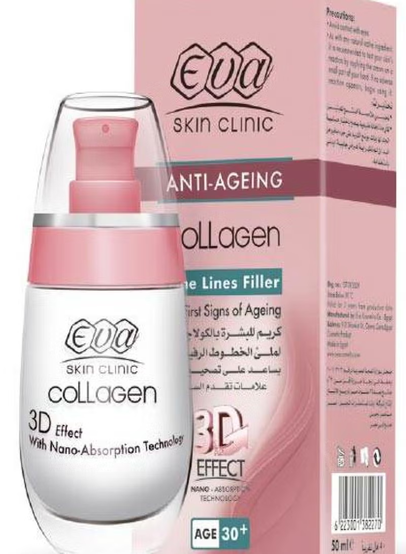 Eva Skin Clinic Cream Collagen Fine Lines Filler - 50 ml