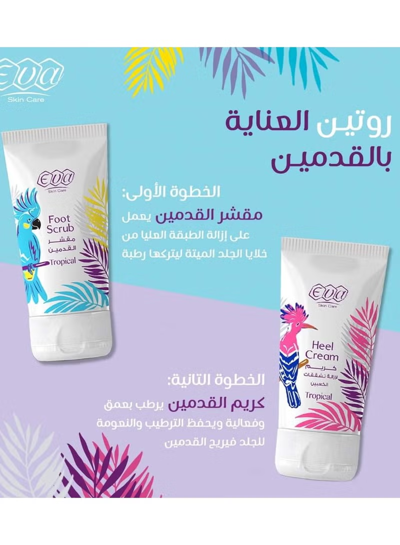 Eva Skin Care Heel Cream Tropical - 60 ml
