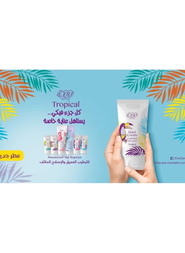 Eva Skin Care Heel Cream Tropical - 60 ml