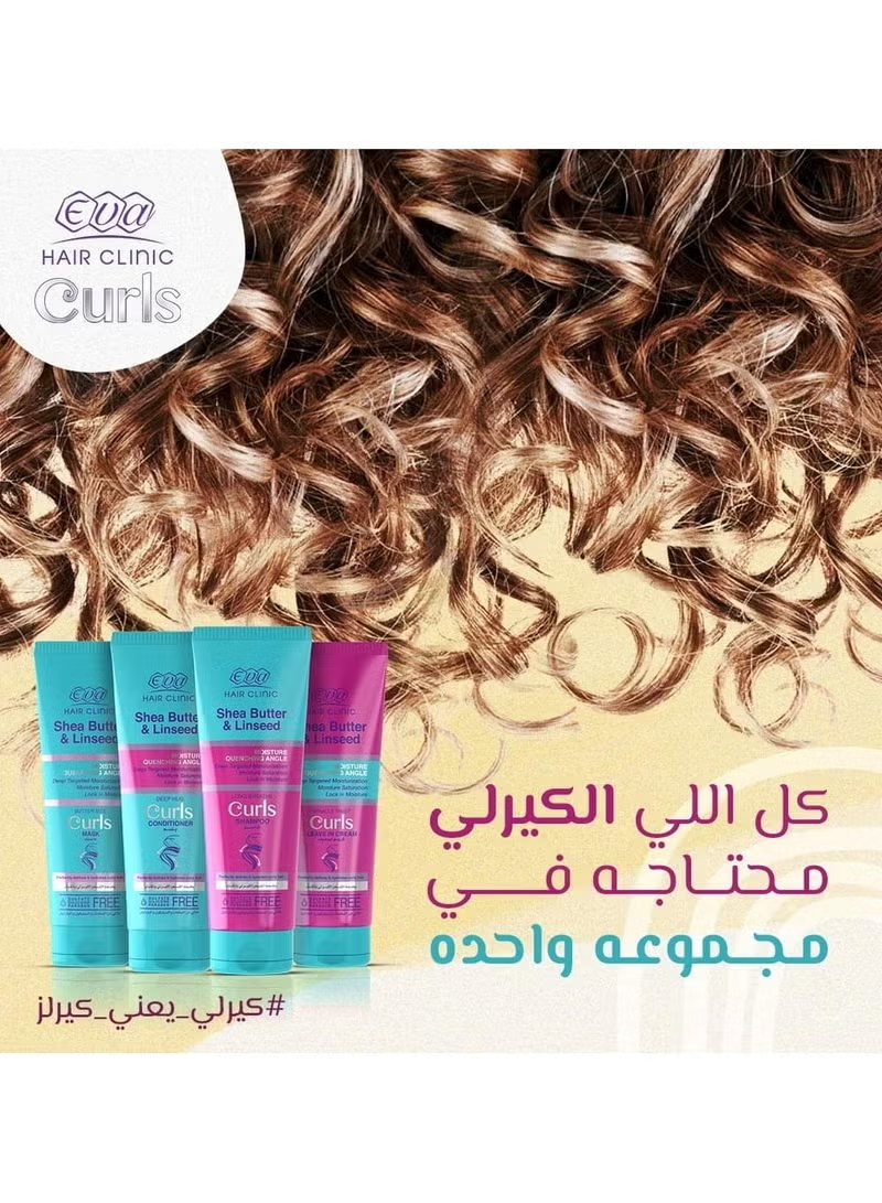 Eva Hair Clinic Curls Leave In Cream +Eva Hair Clinic Curls Shampoo 460 Ml