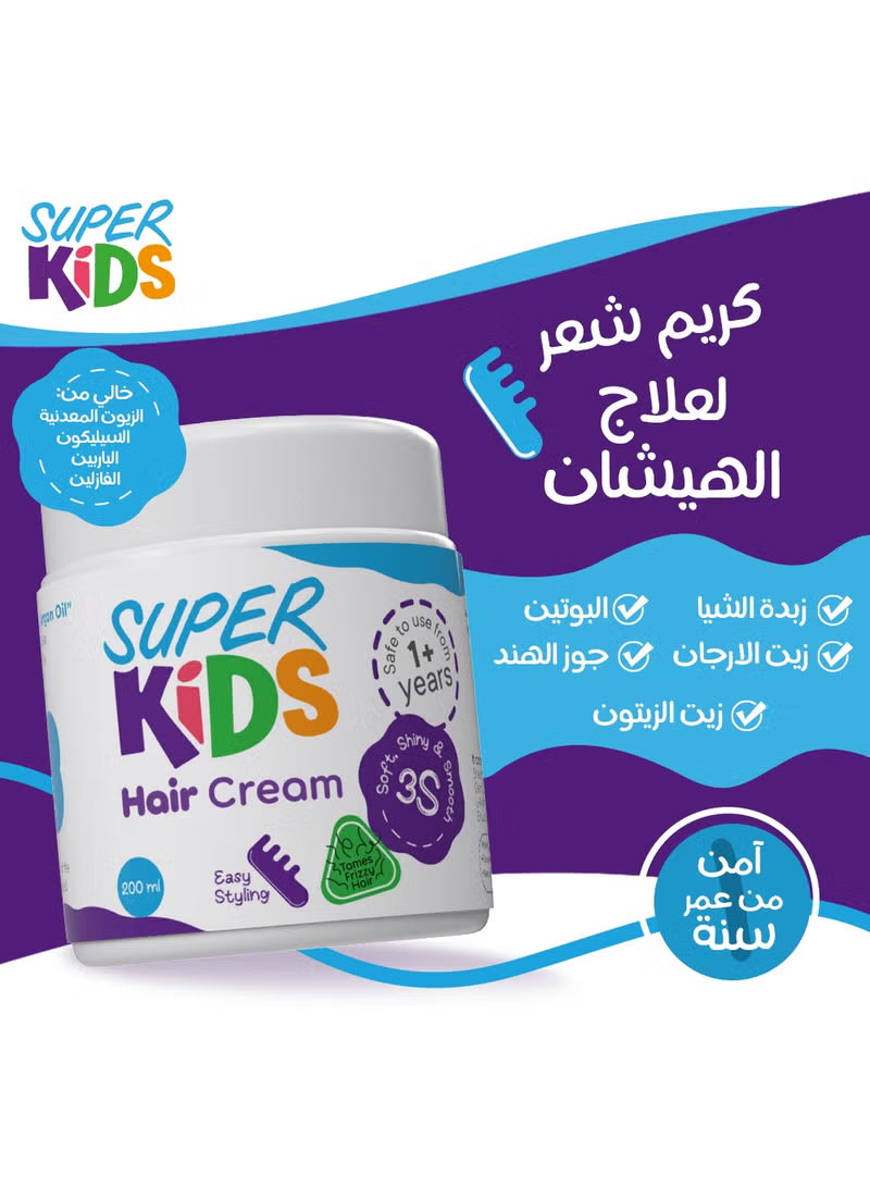 Baby Hair cream 200ml