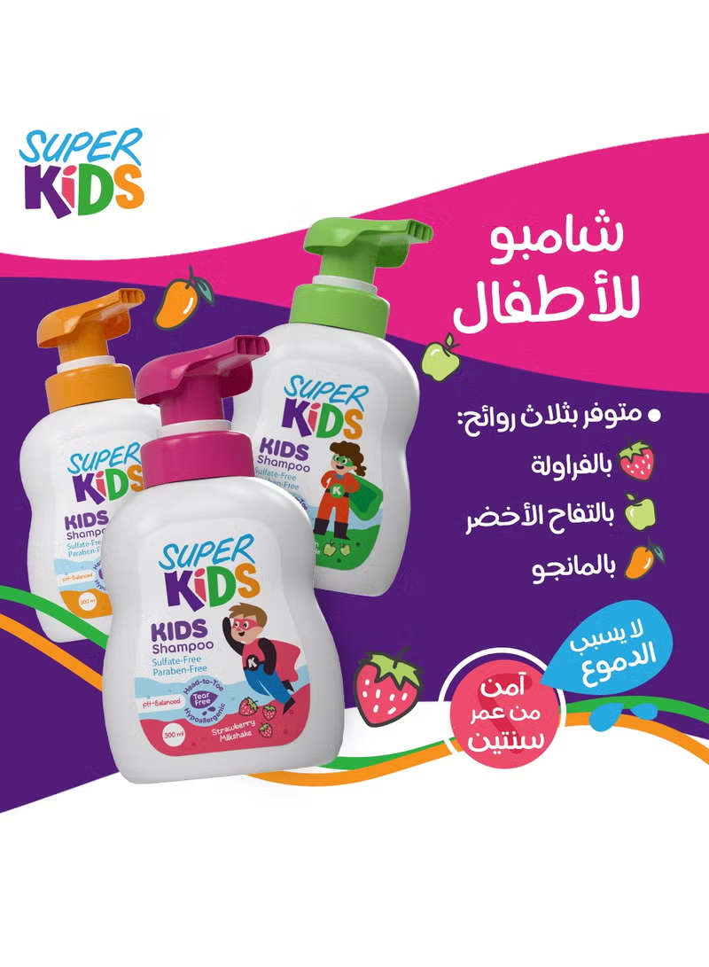 2 IN 1 Kids Shampoo and Conditioner 500ML