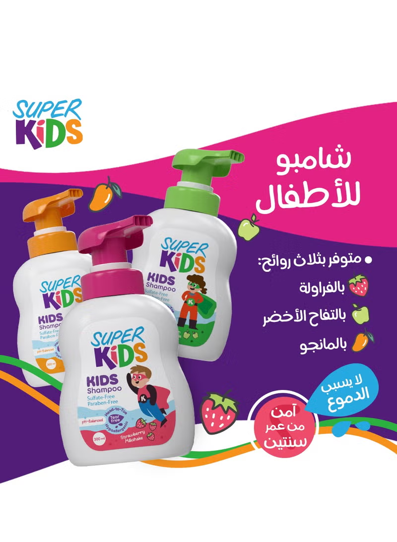 3 in 1 Baby Shampoo, Conditioner and bath gel Strawberry 500 ml