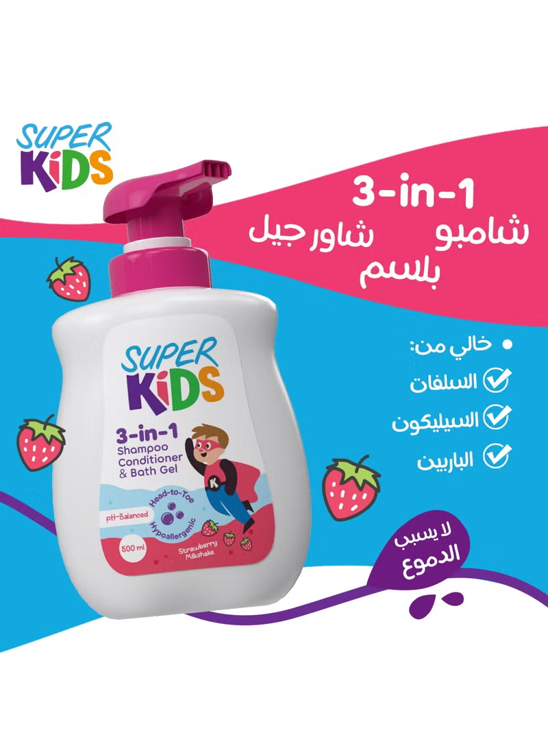 Strawberry Baby Shampoo 300 ml