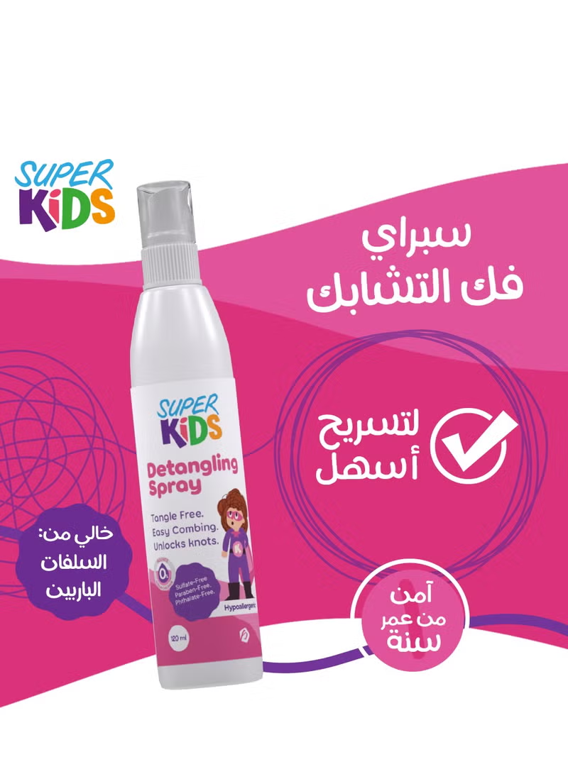 Detangling Spray for kids 120 Ml