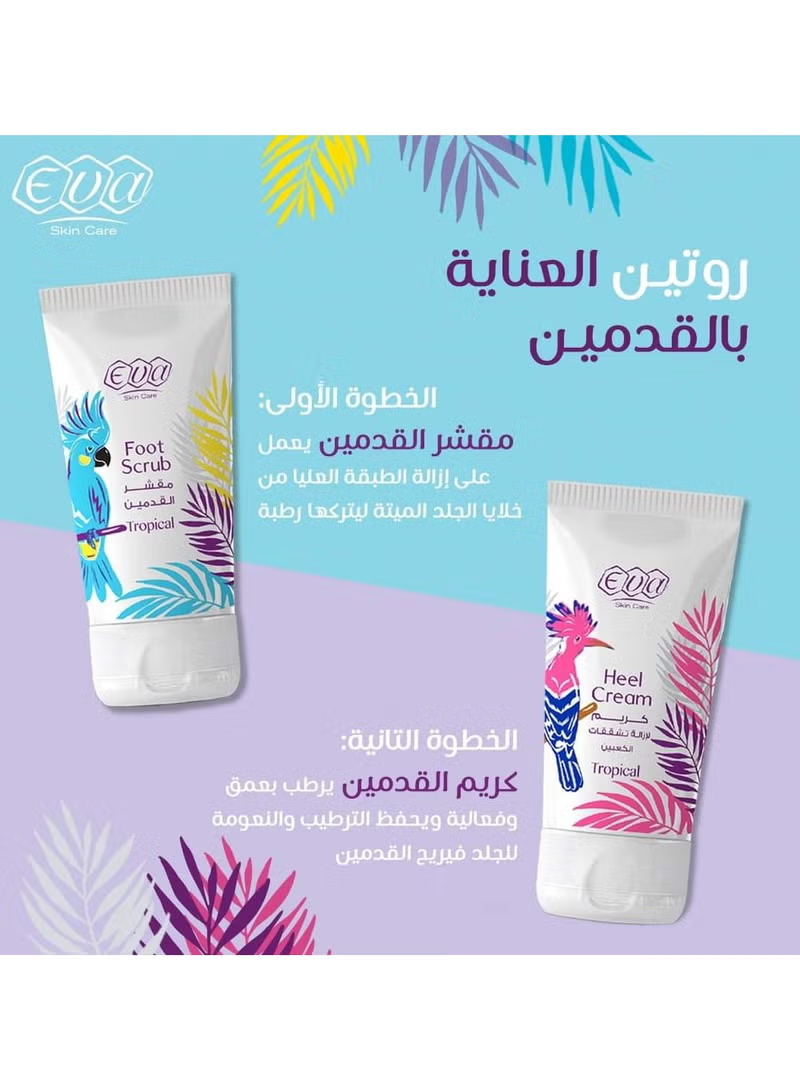 Eva Skin Care Foot Scrub Tropical 60G