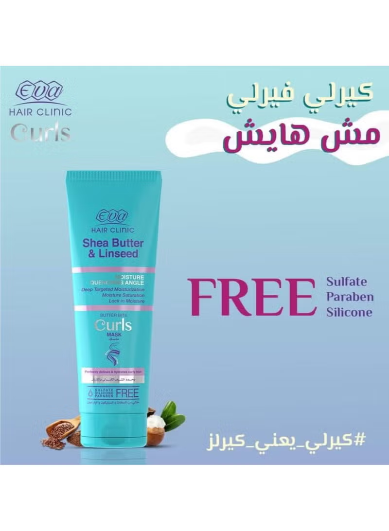 Eva Hair Clinic Curls Mask 200 Ml