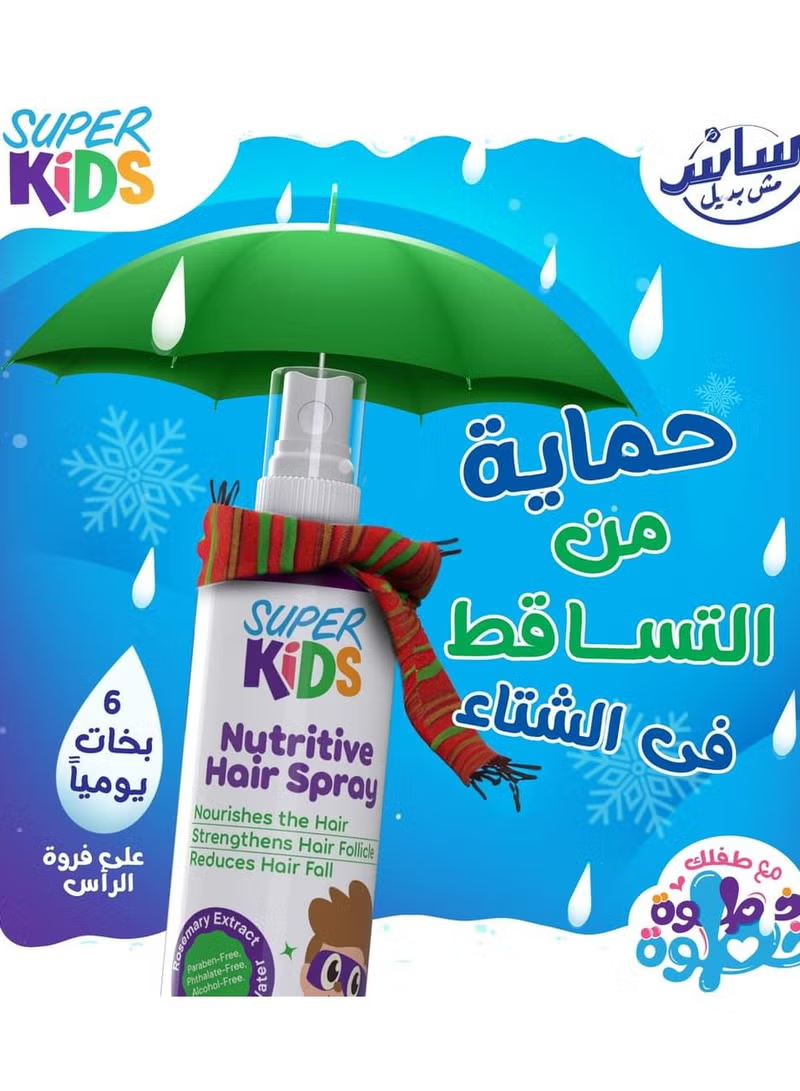 Super Kids Hair Spray Nutritive For Kids 120 Ml